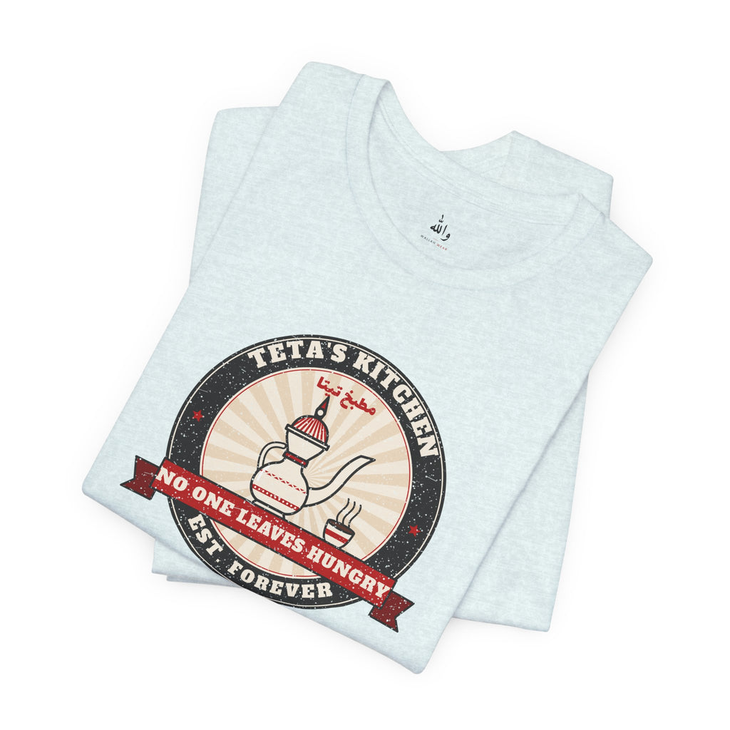 "Teta's Kitchen" Vintage Badge Tee