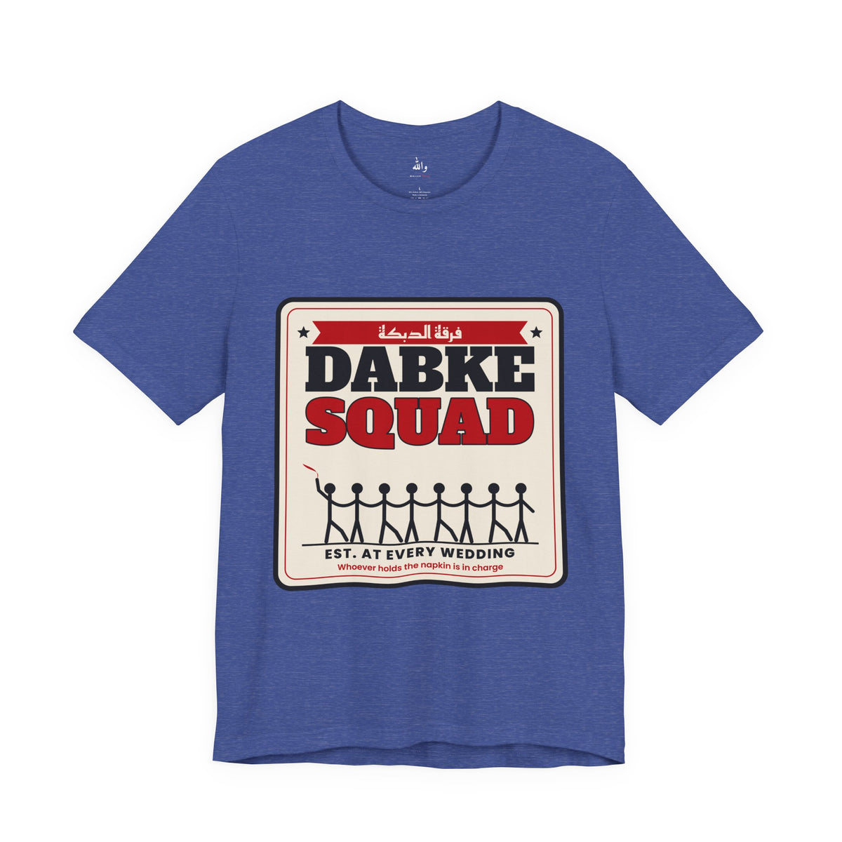 "Dabke Squad" Tee