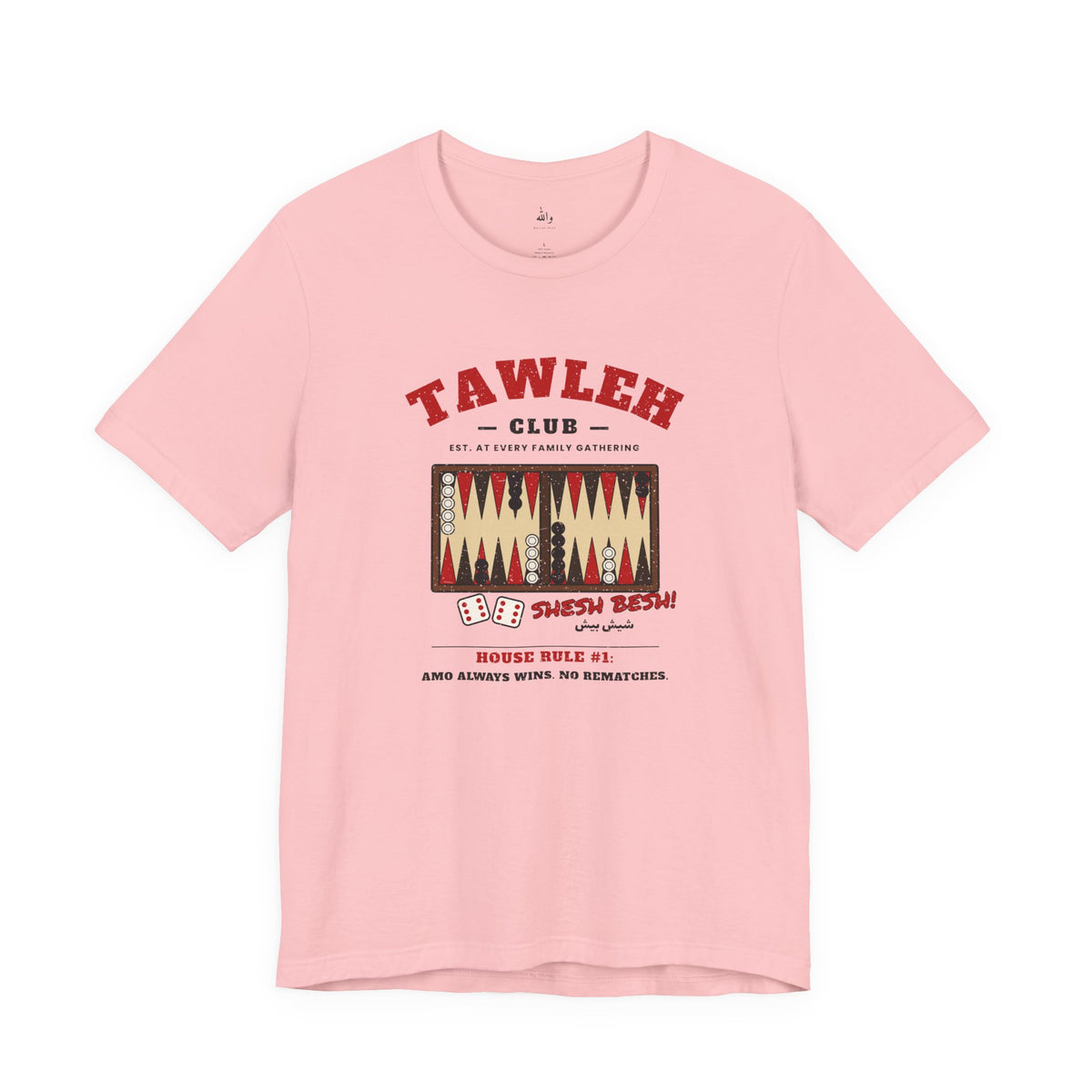 "Tawleh Club" Backgammon Tee