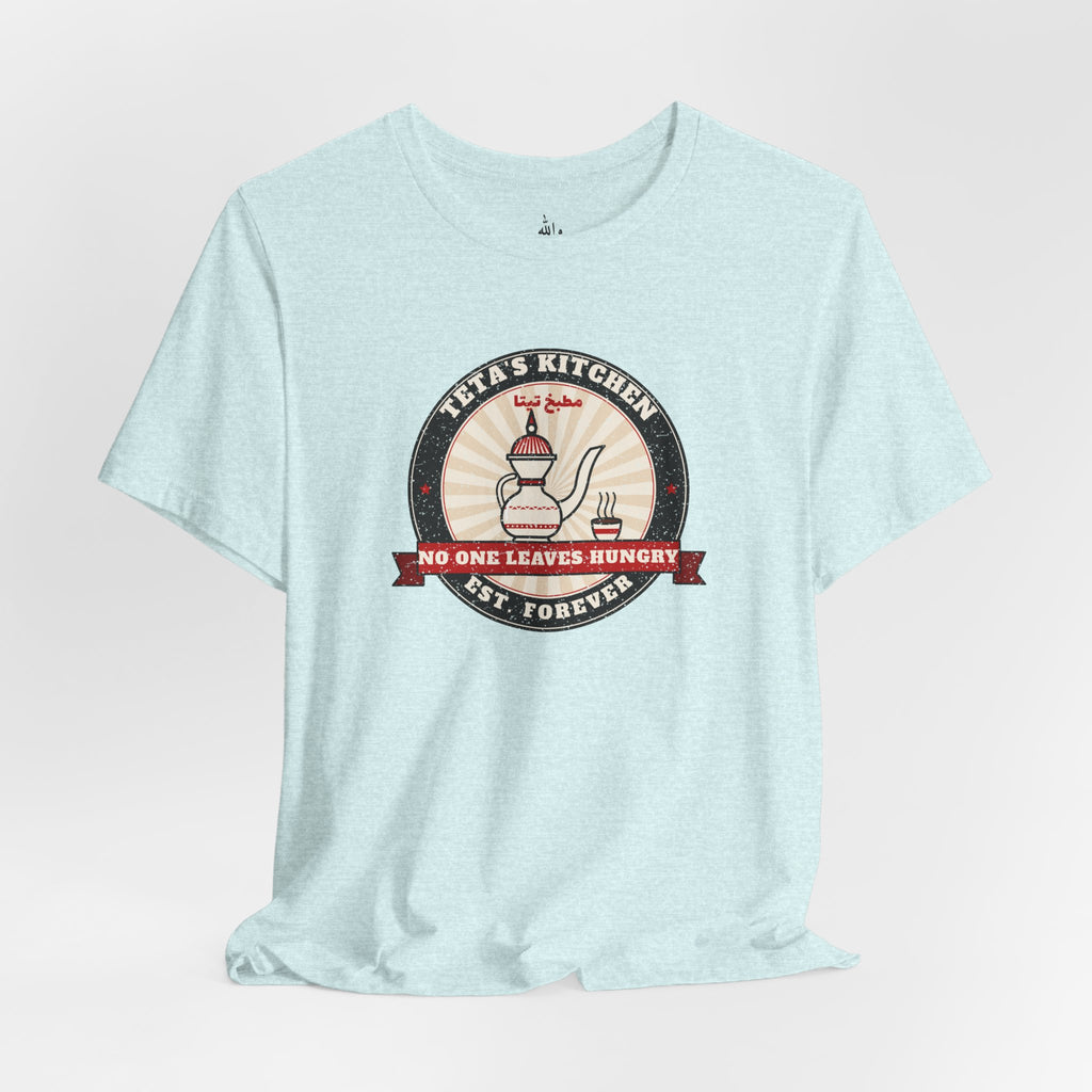 "Teta's Kitchen" Vintage Badge Tee