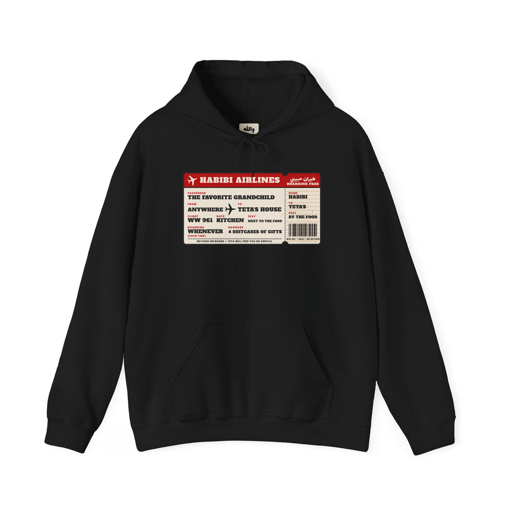 "Habibi Airlines" Boarding Pass Hoodie