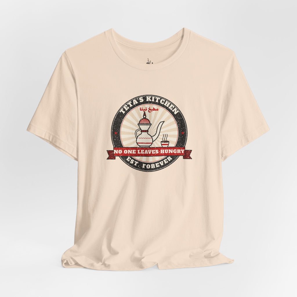 "Teta's Kitchen" Vintage Badge Tee