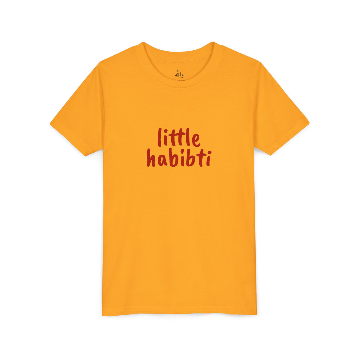 "Little Habibti" Kids Tee