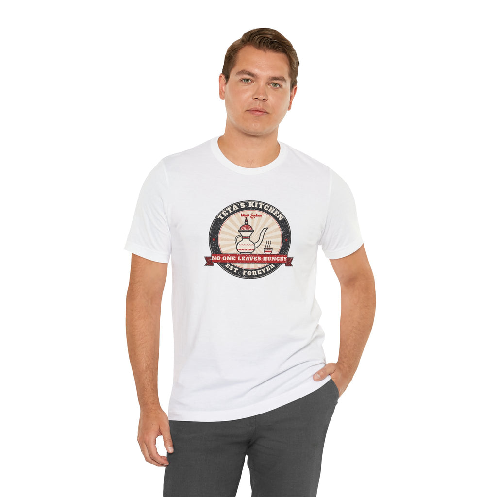 "Teta's Kitchen" Tee
