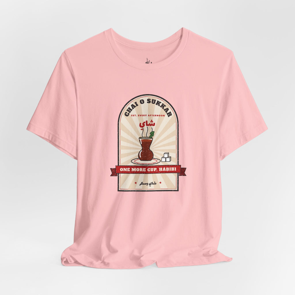 "One More Cup, Habibi" Chai Tee