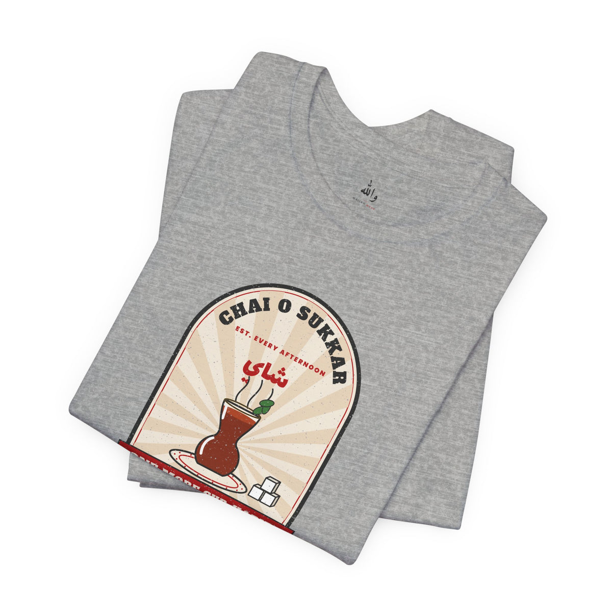 "One More Cup, Habibi" Chai Tee