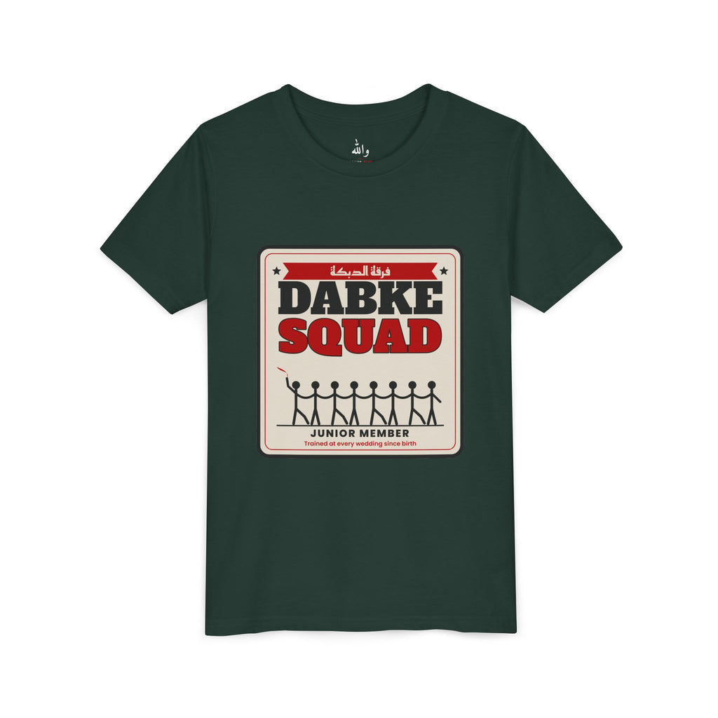 "Dabke Squad: Junior Member" Kids Tee