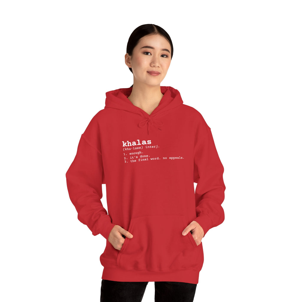 "Khalas" Dictionary Hoodie