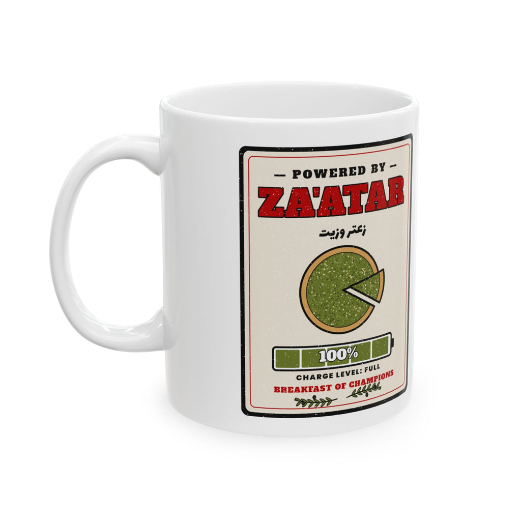 Powered by Za'atar mug by Wallah Wear, view 3