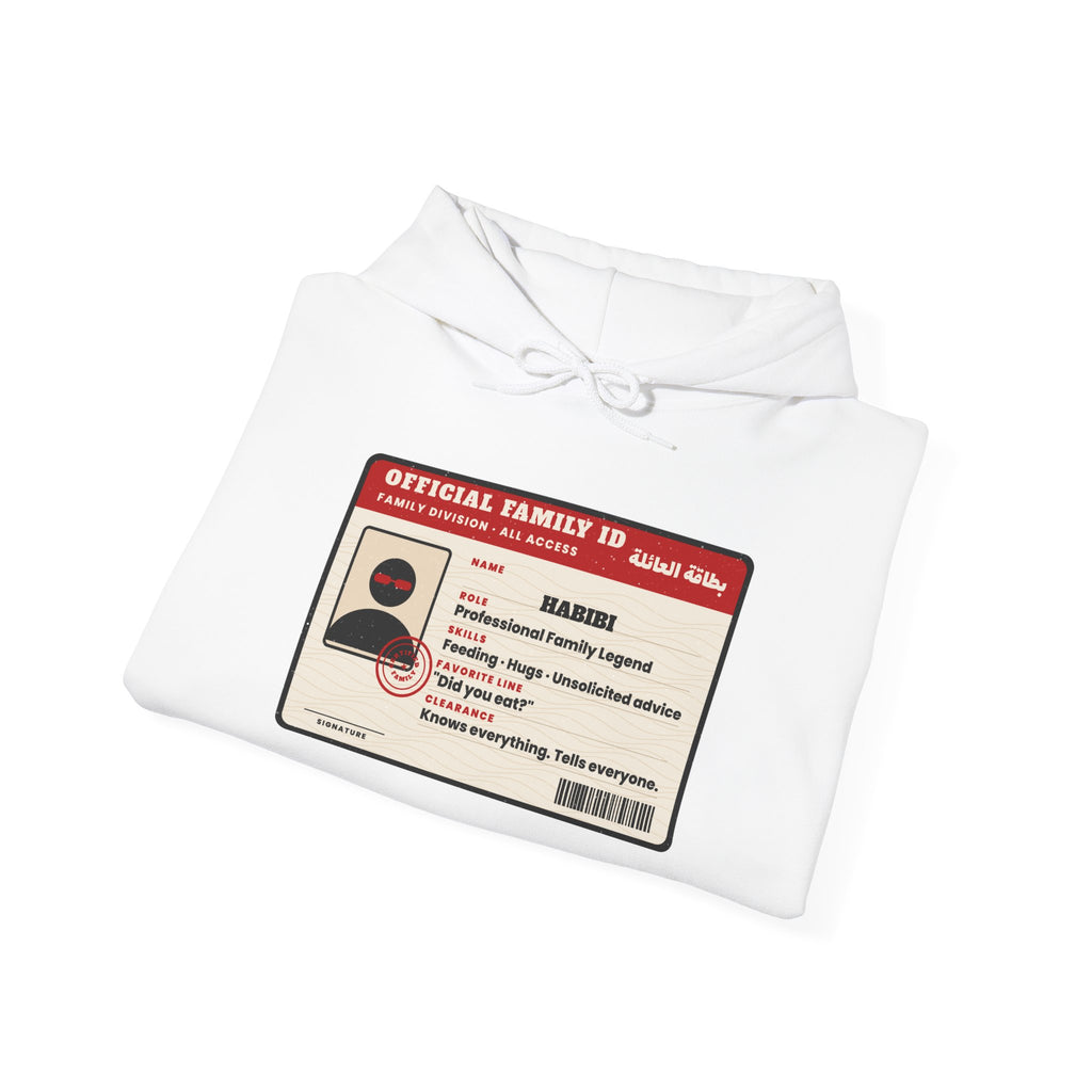 Personalized "Official Family ID" Hoodie