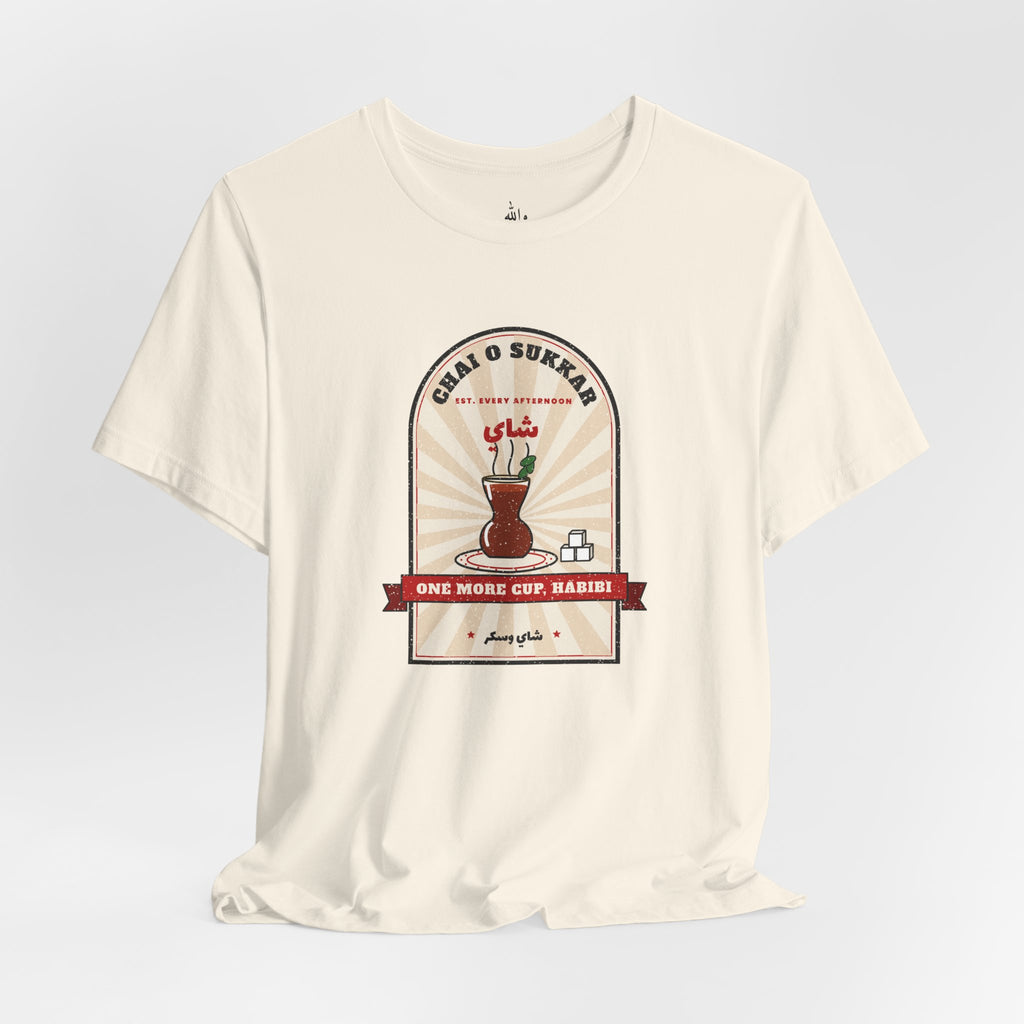 "One More Cup, Habibi" Chai Tee
