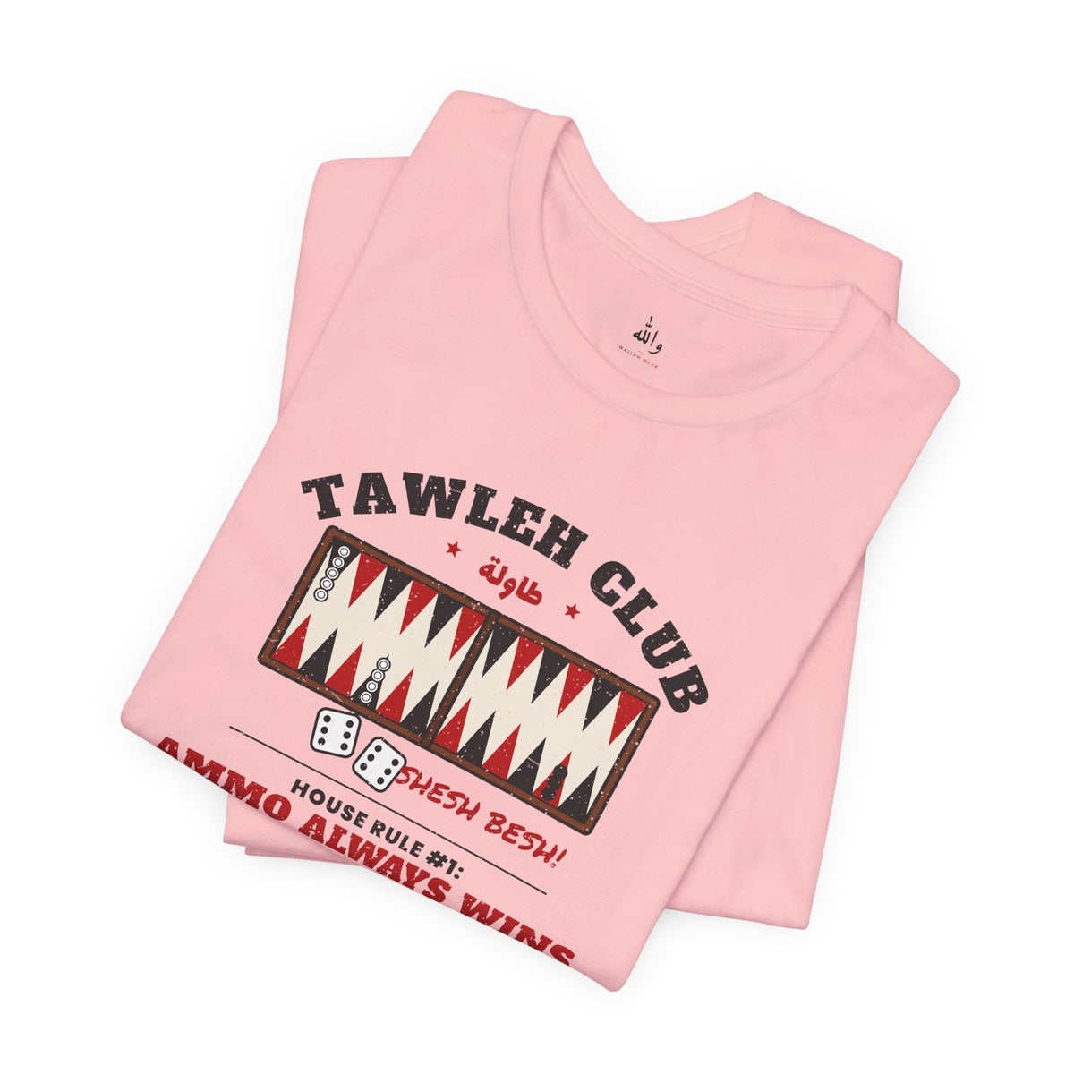 "Tawleh Club" Backgammon Tee