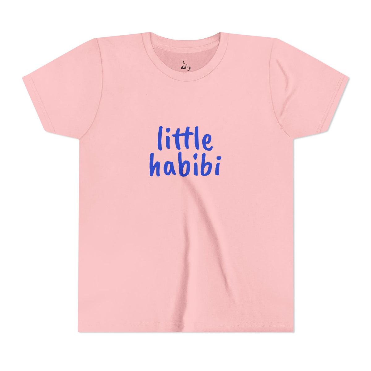 "Little Habibi" Kids Tee