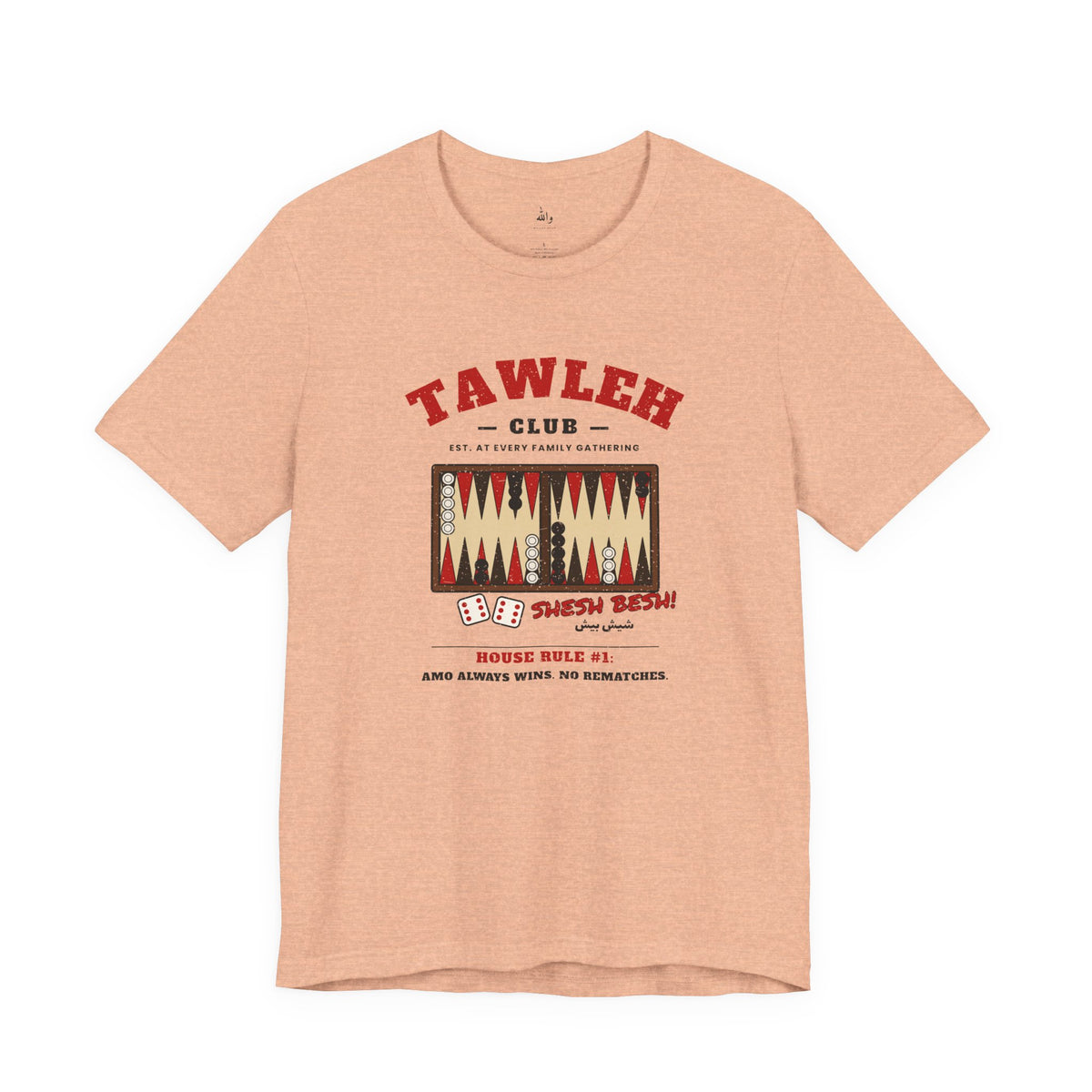 "Tawleh Club" Backgammon Tee