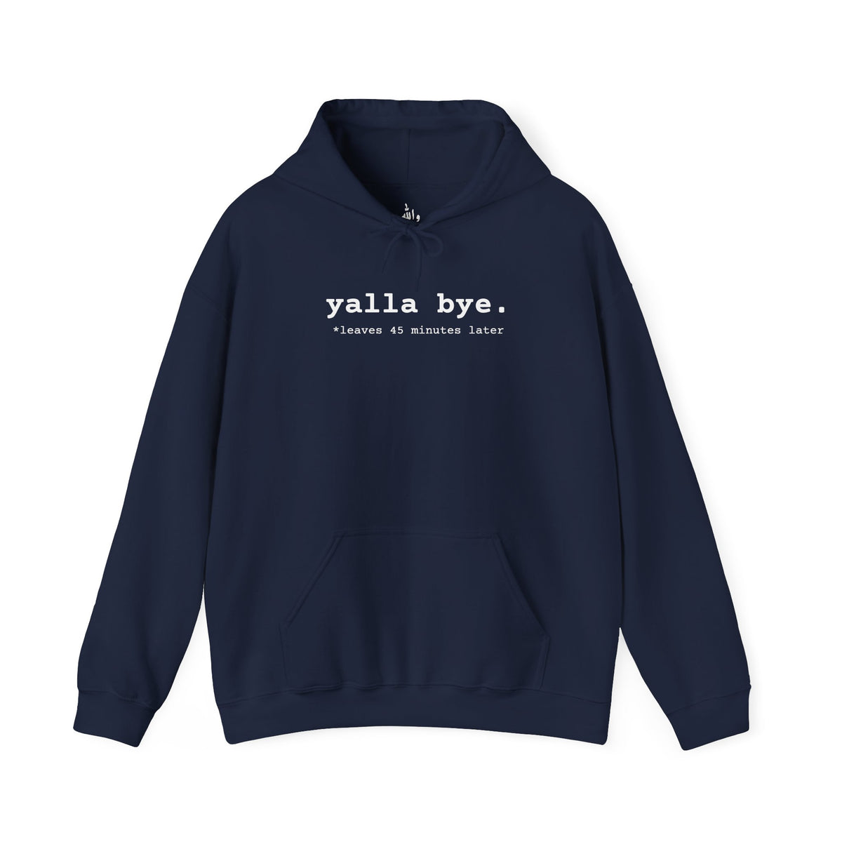"Yalla Bye" Hoodie