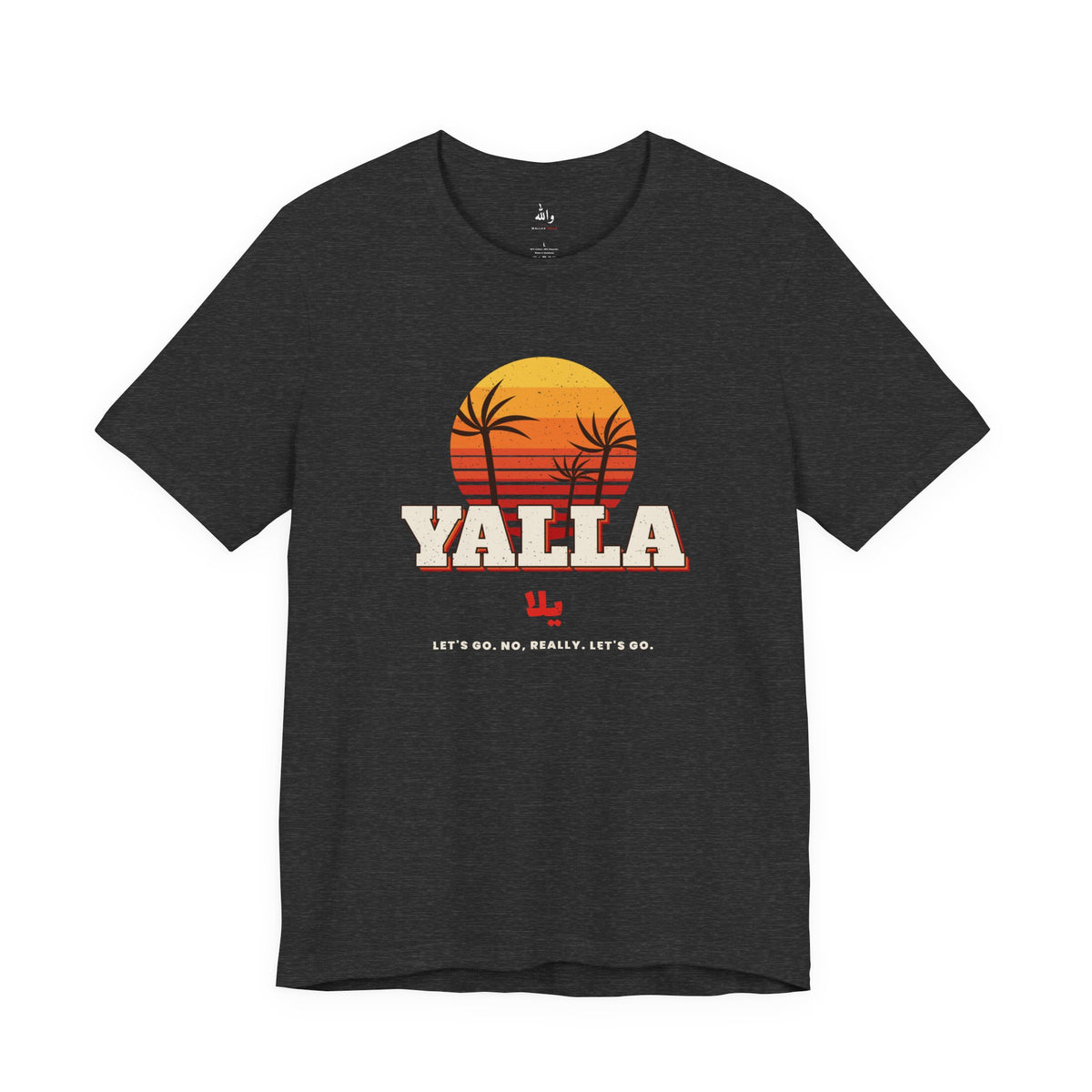 "Yalla" Retro Sunset Tee