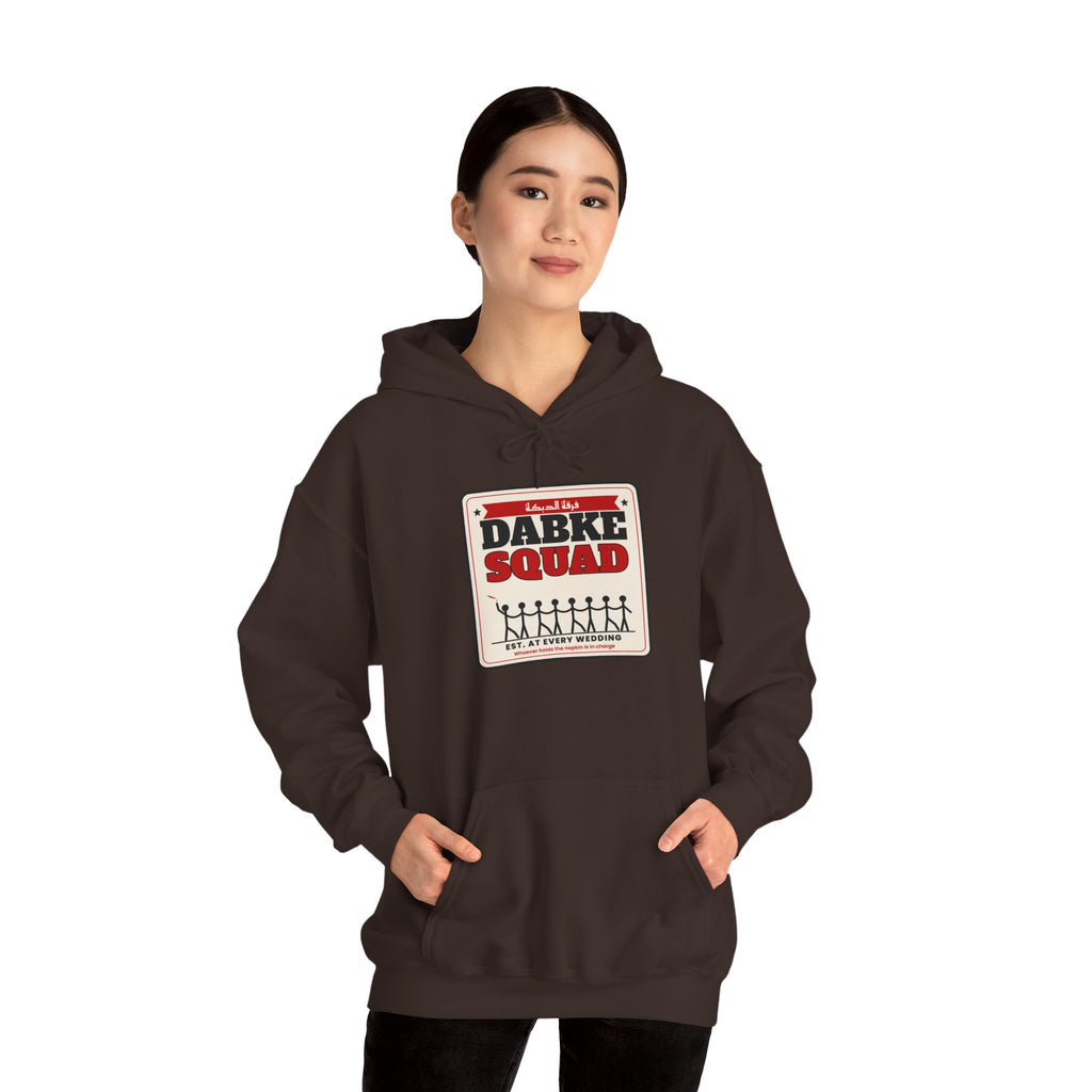 "Dabke Squad" Hoodie