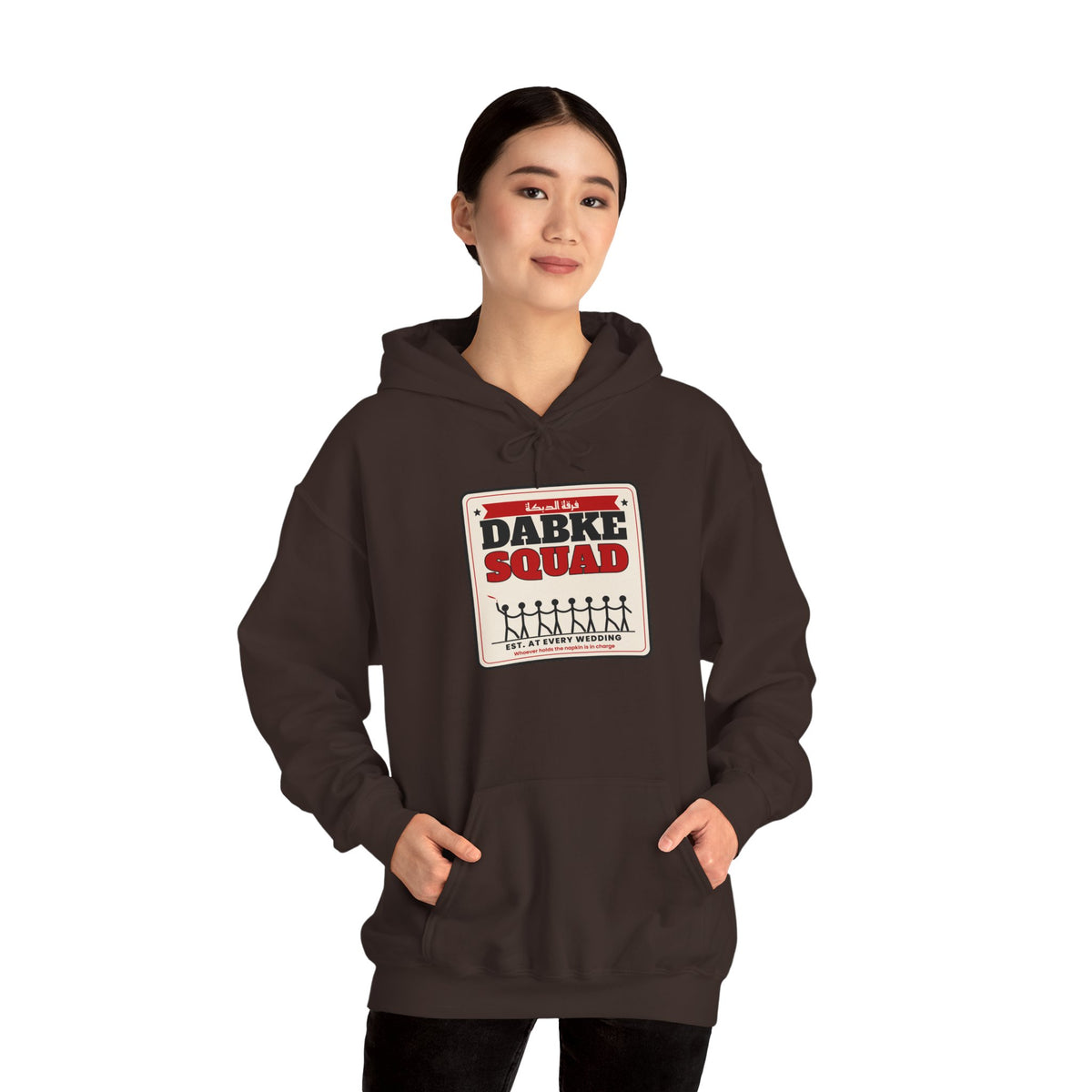 "Dabke Squad" Hoodie