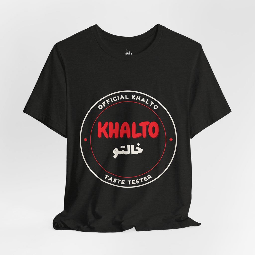 "Official Taste Tester" Tee