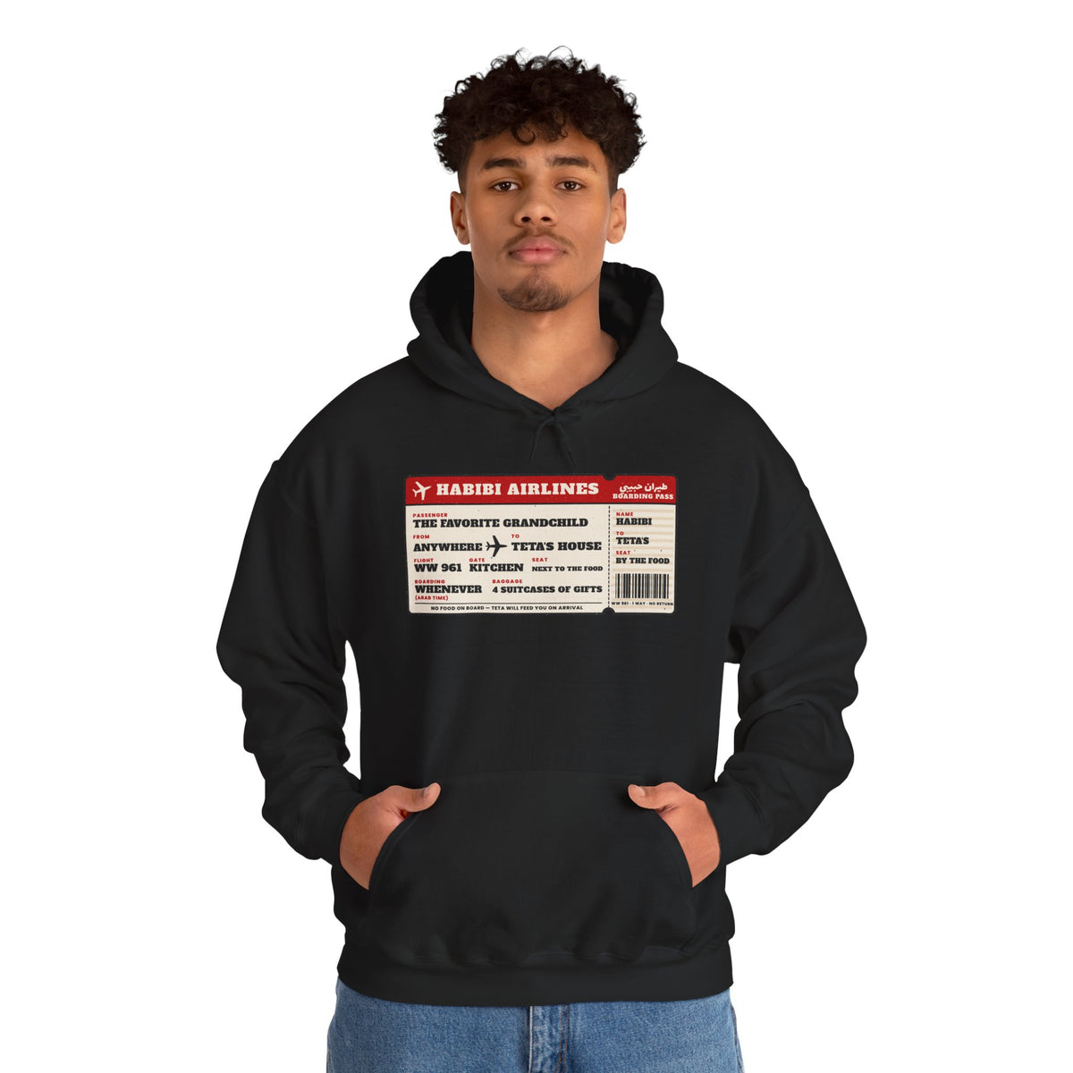 "Habibi Airlines" Boarding Pass Hoodie