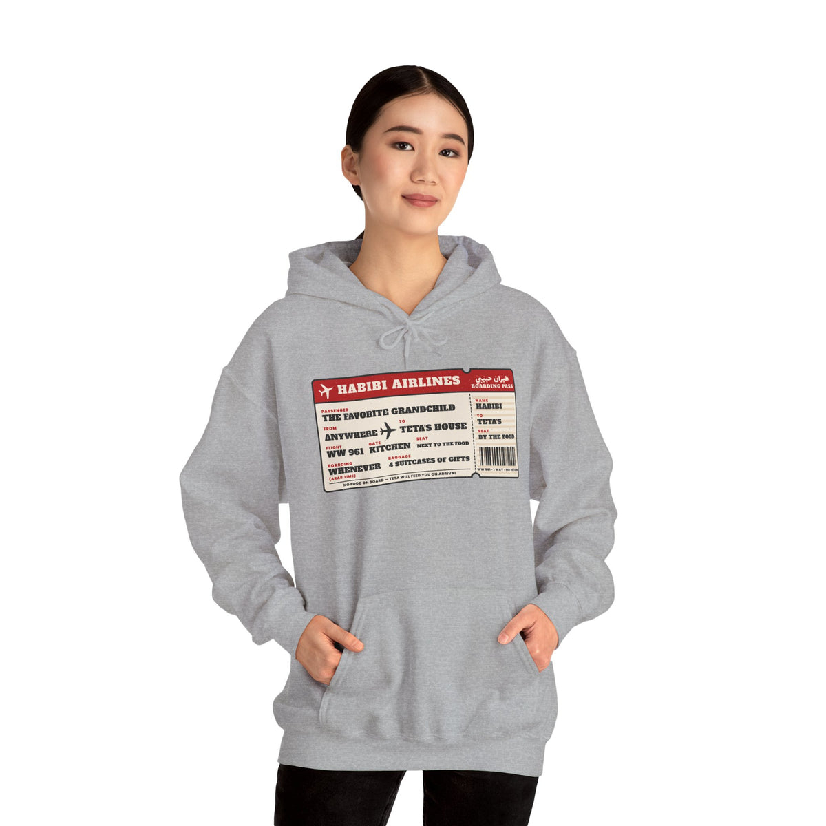 "Habibi Airlines" Boarding Pass Hoodie