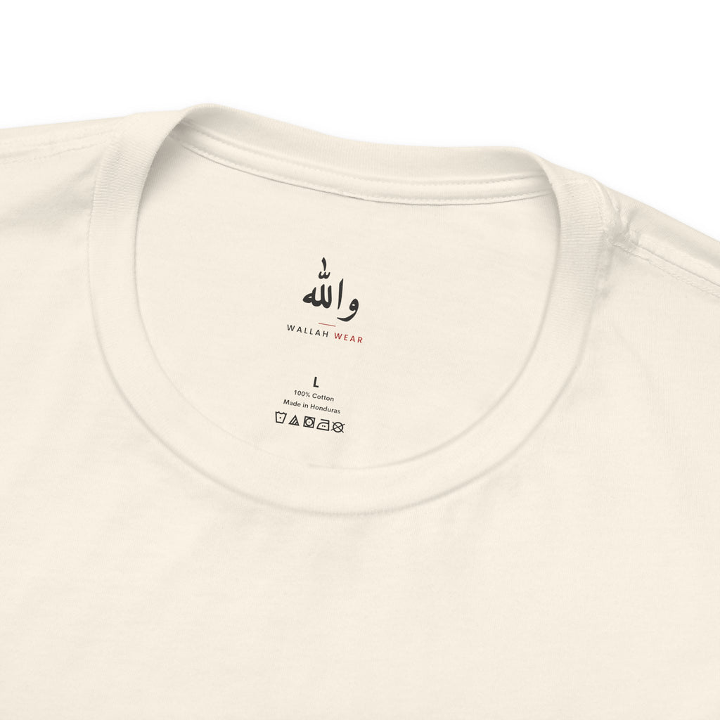 "Ma3lesh" Dictionary Tee