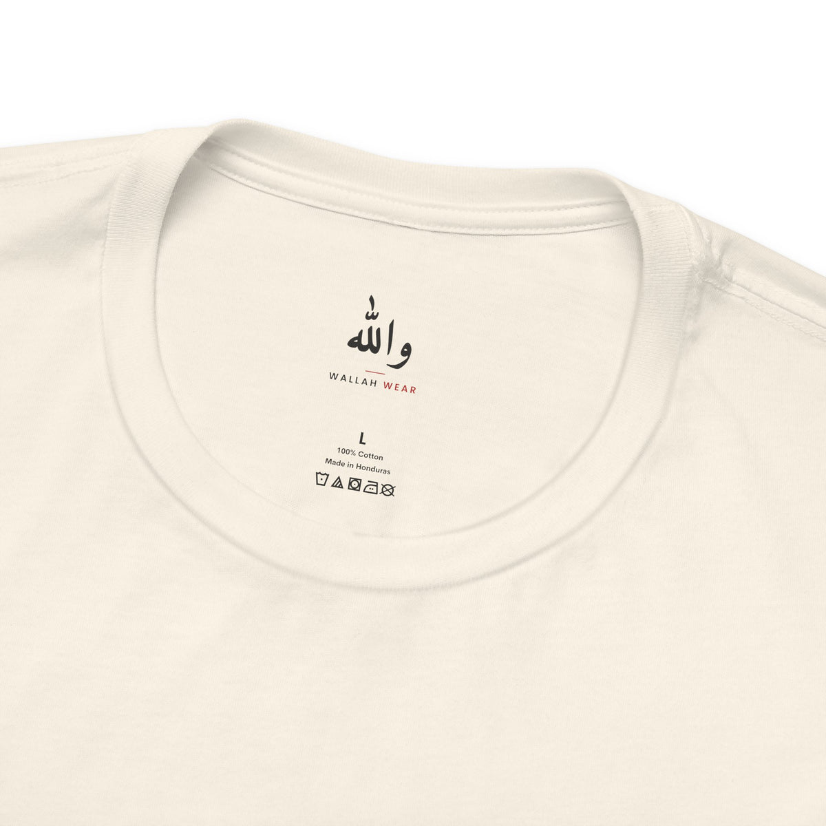 "Ma3lesh" Dictionary Tee