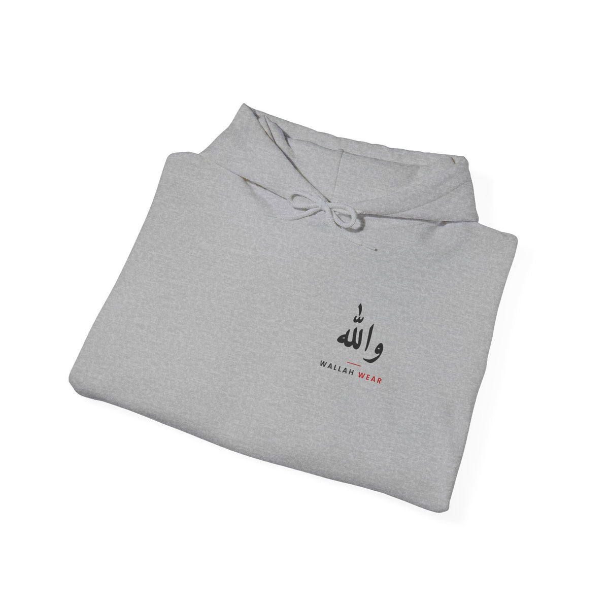 "Inshallah Means Maybe" Hoodie