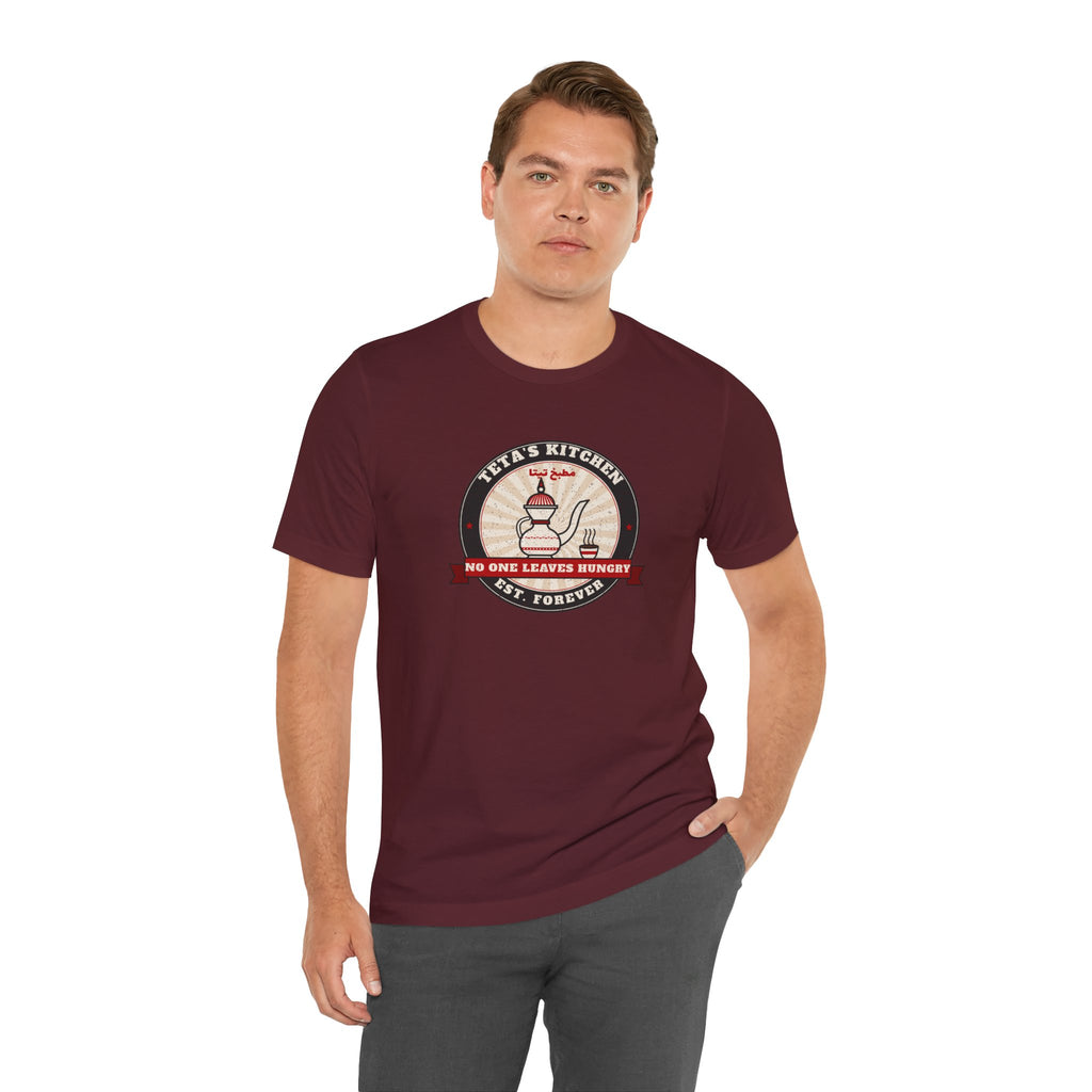 "Teta's Kitchen" Tee