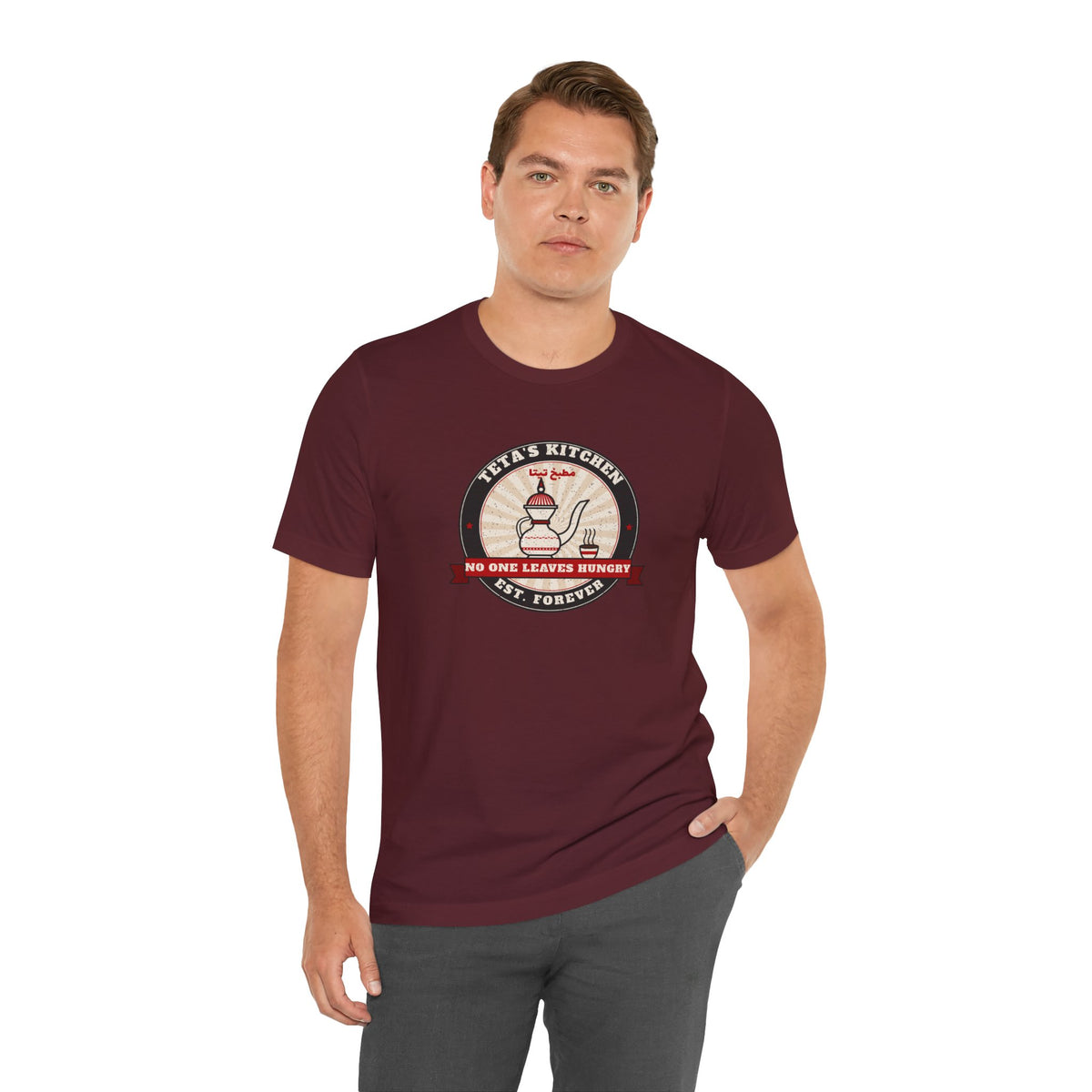 "Teta's Kitchen" Tee