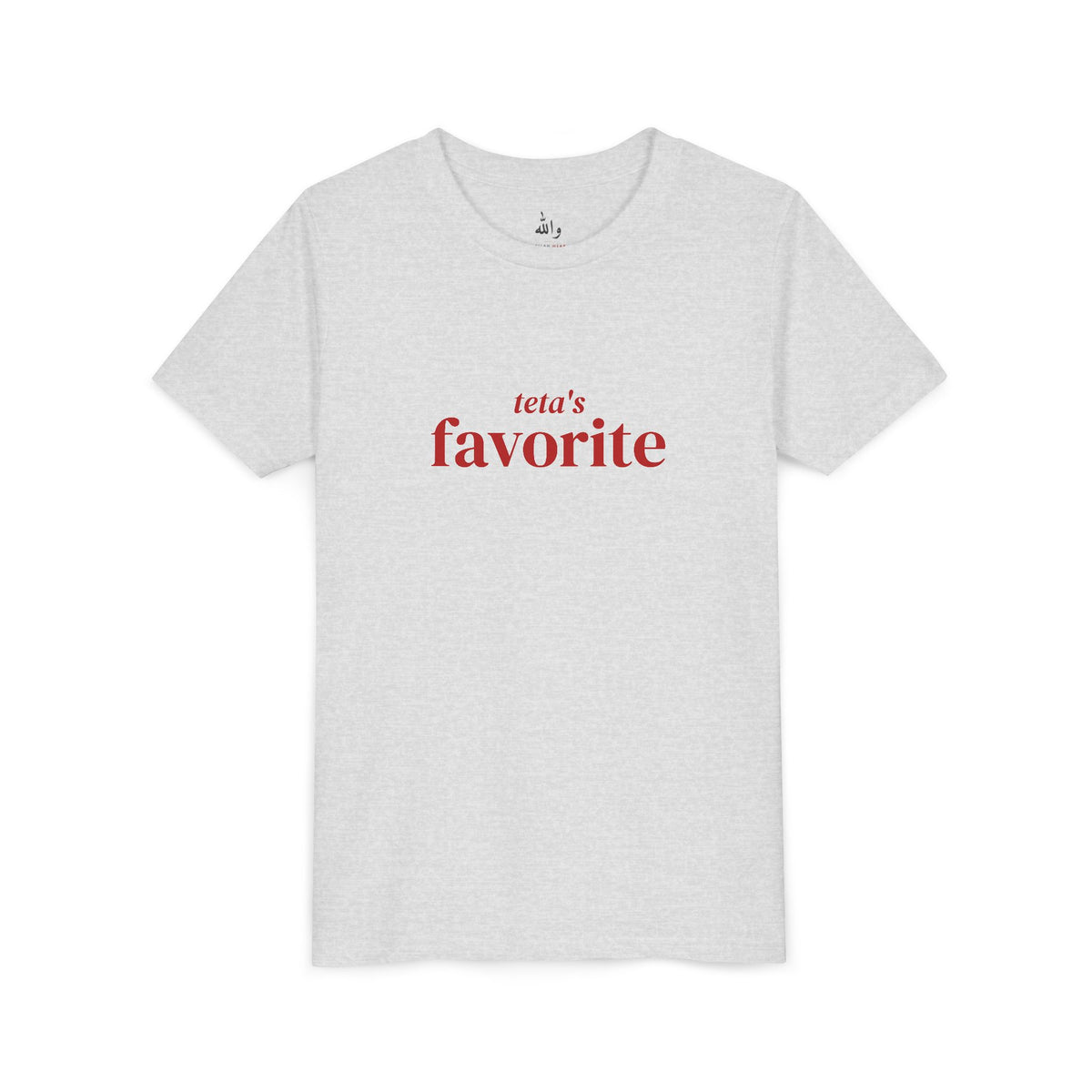 "Teta's Favorite" Kids Tee