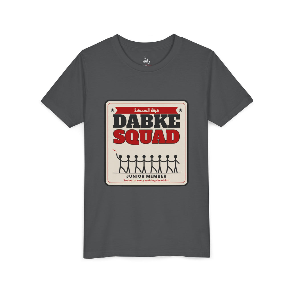 "Dabke Squad: Junior Member" Kids Tee