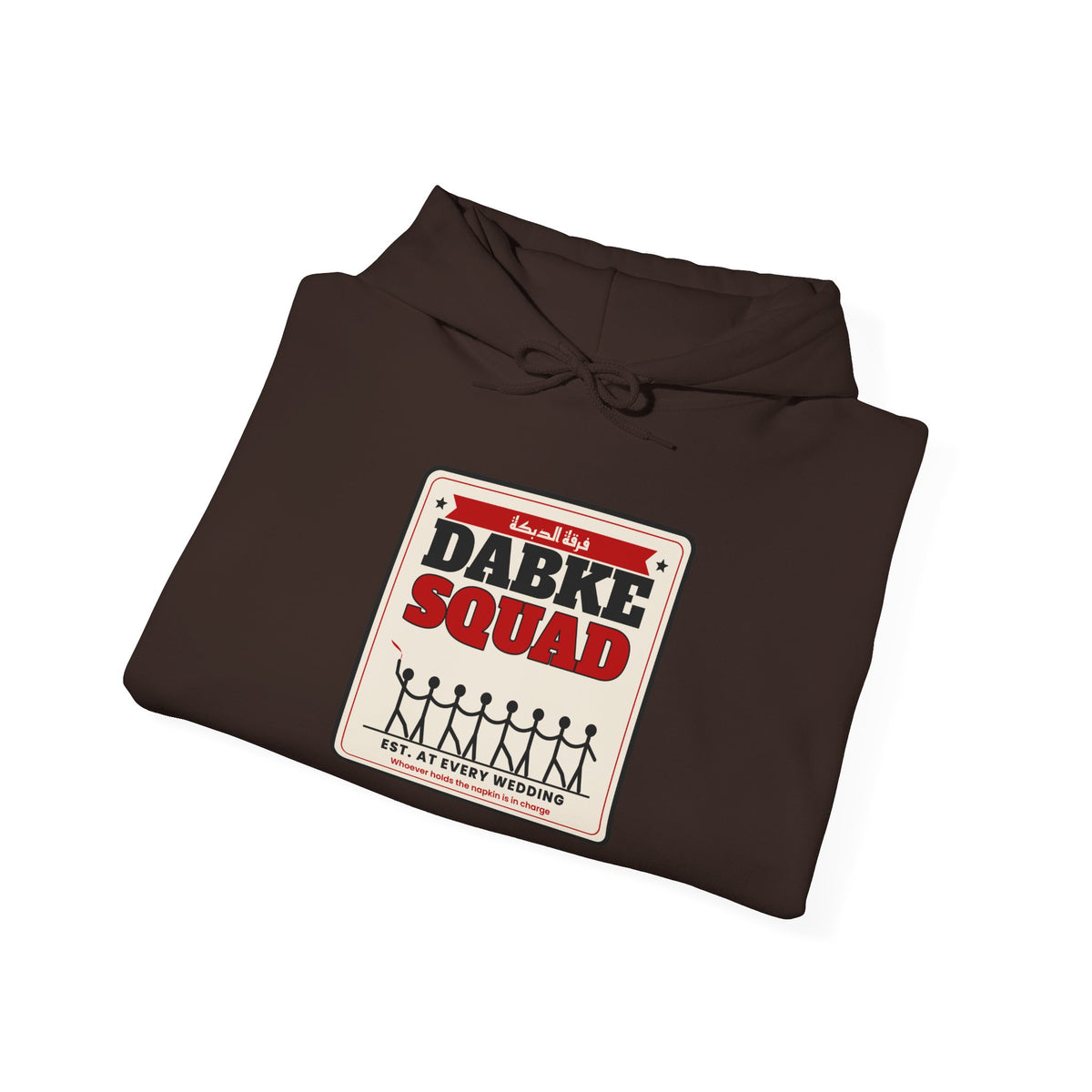 "Dabke Squad" Hoodie