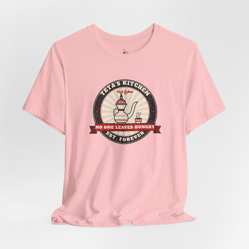 "Teta's Kitchen" Vintage Badge Tee