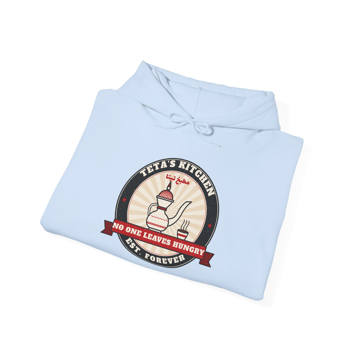 "Teta's Kitchen" Vintage Badge Hoodie