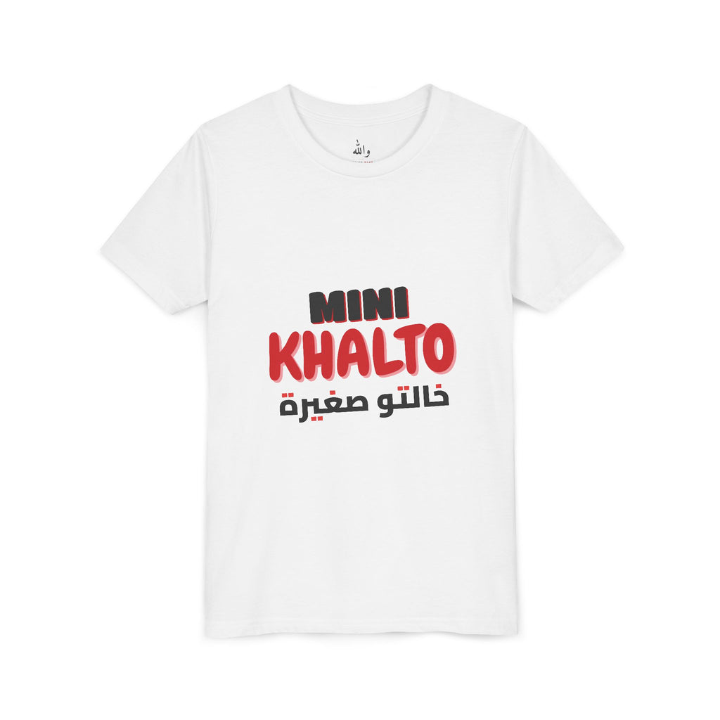"Mini Khalto" Kids Tee