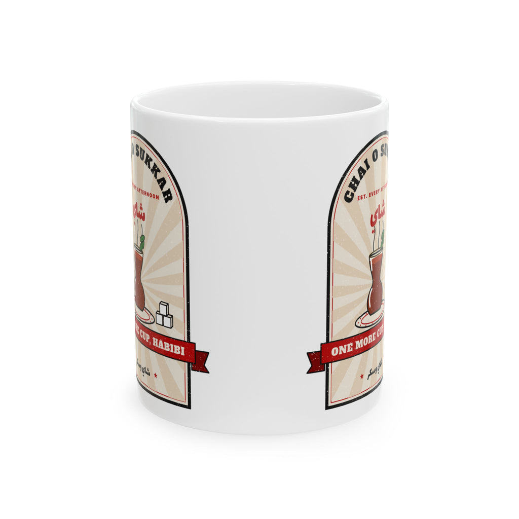One More Cup, Habibi chai mug by Wallah Wear, view 1