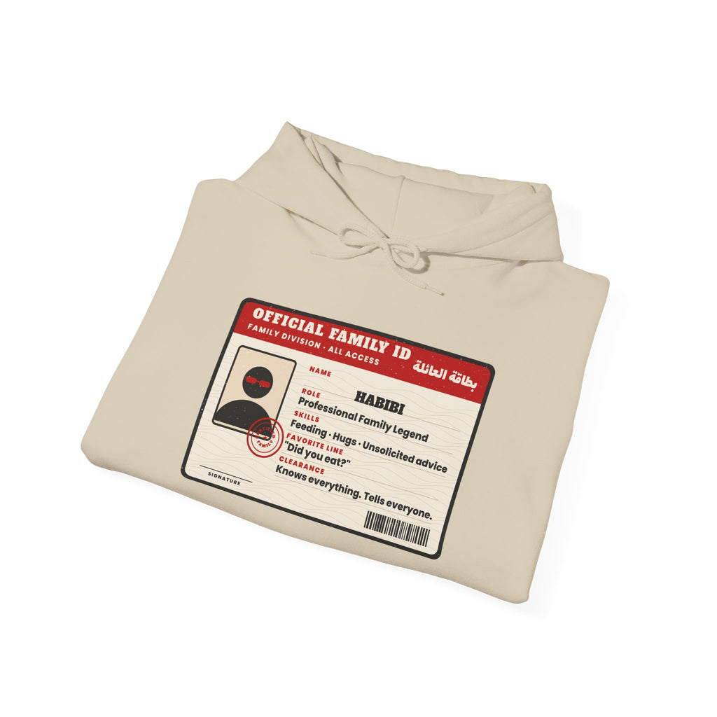 Personalized "Official Family ID" Hoodie