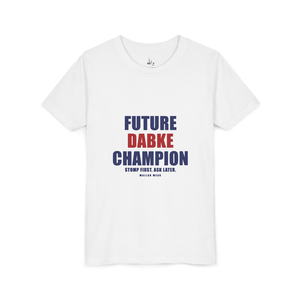 Future Dabke Champion Funny Arab Kids Tee | Wallah Wear