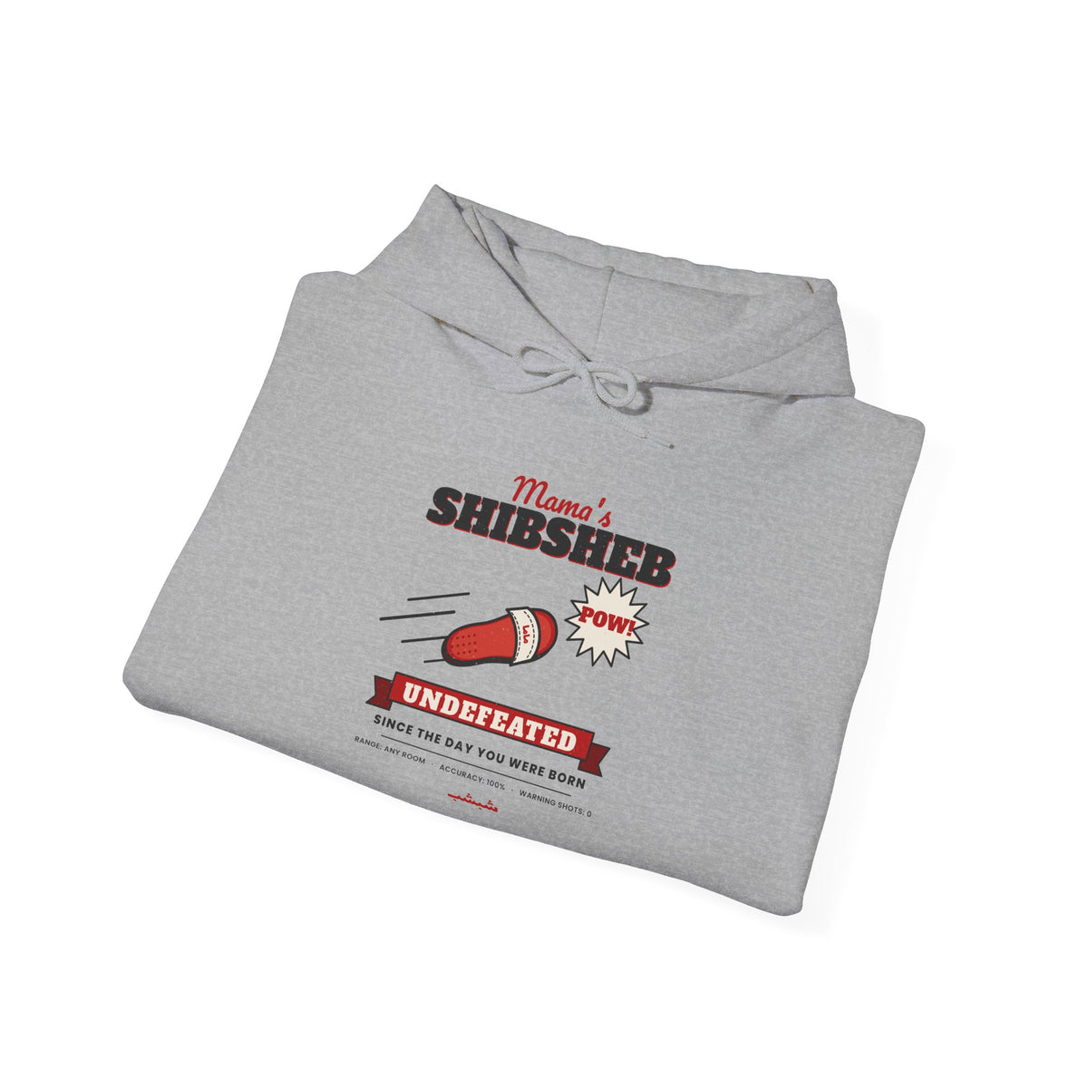 "Mama's Shibsheb" Undefeated Hoodie