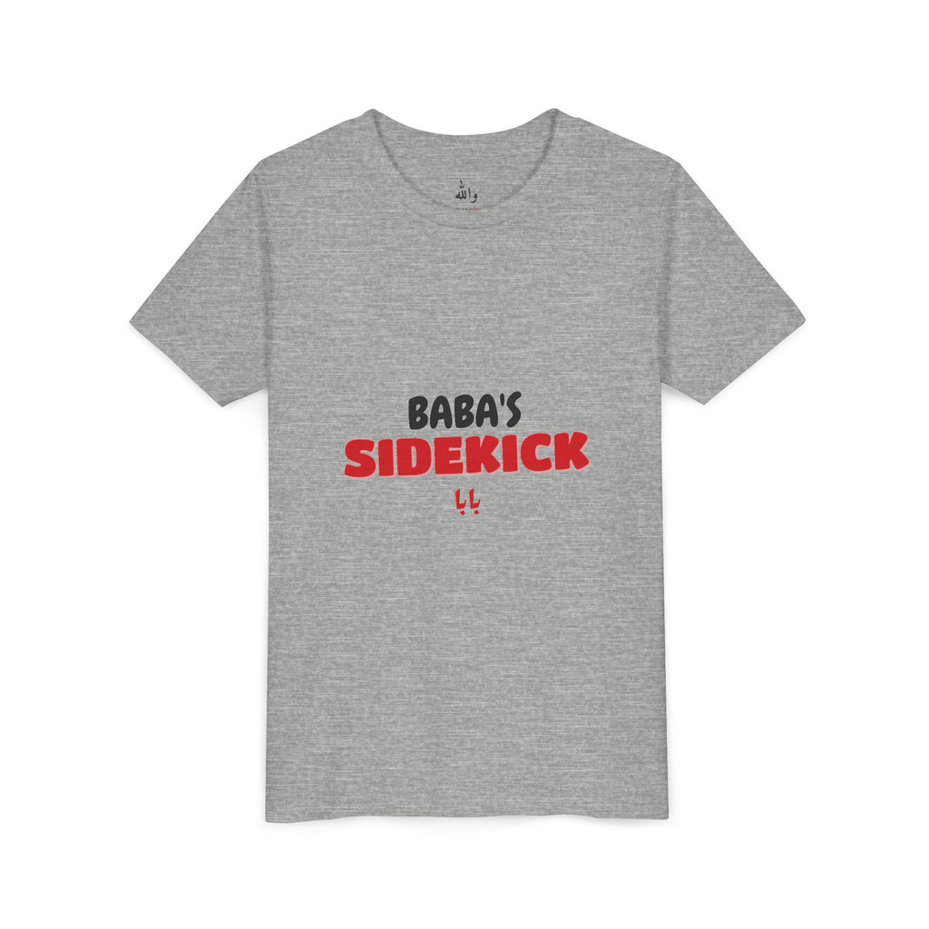 "Baba's Sidekick" Kids Tee
