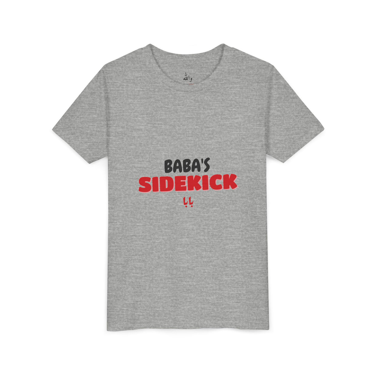 "Baba's Sidekick" Kids Tee