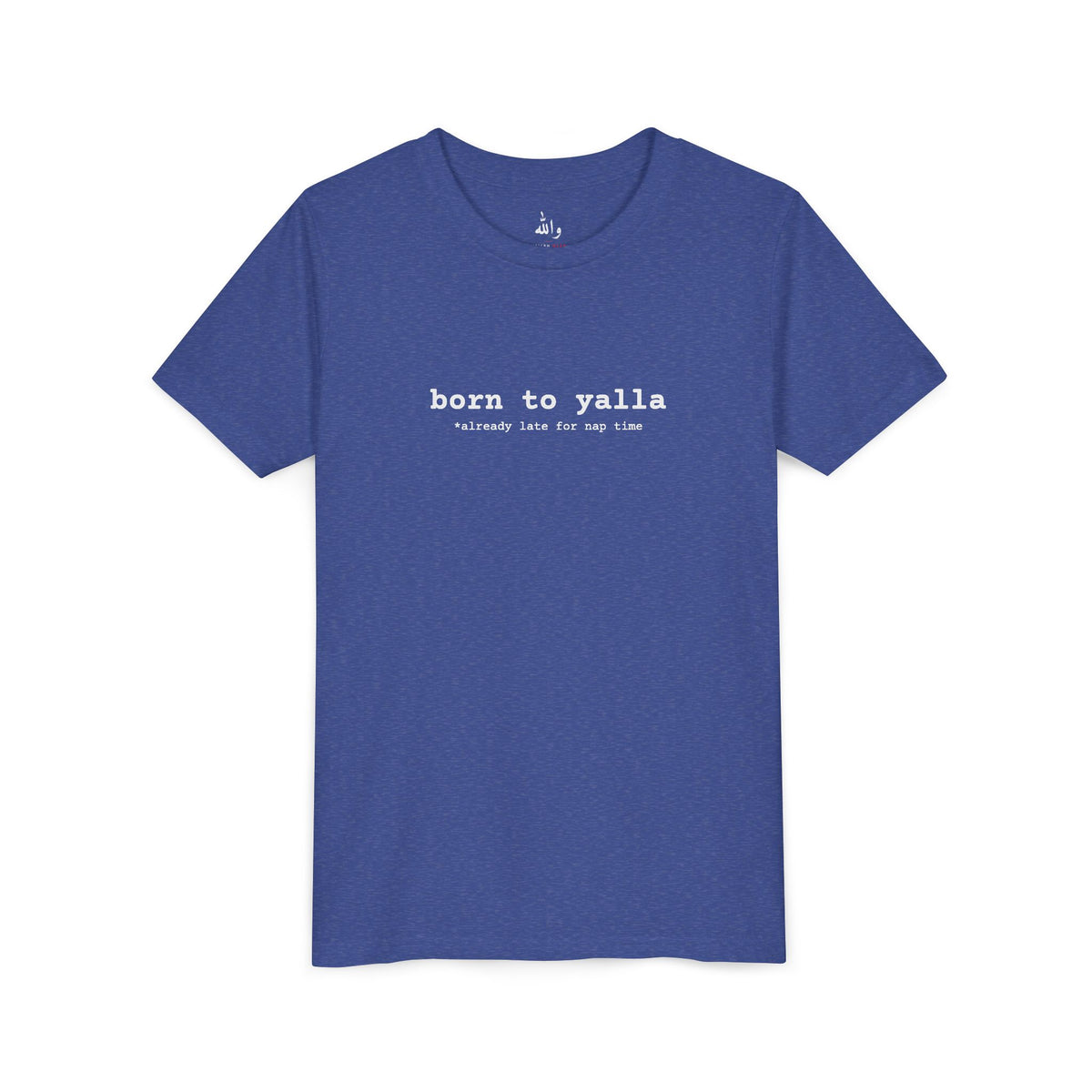 "Born to Yalla" Kids Tee