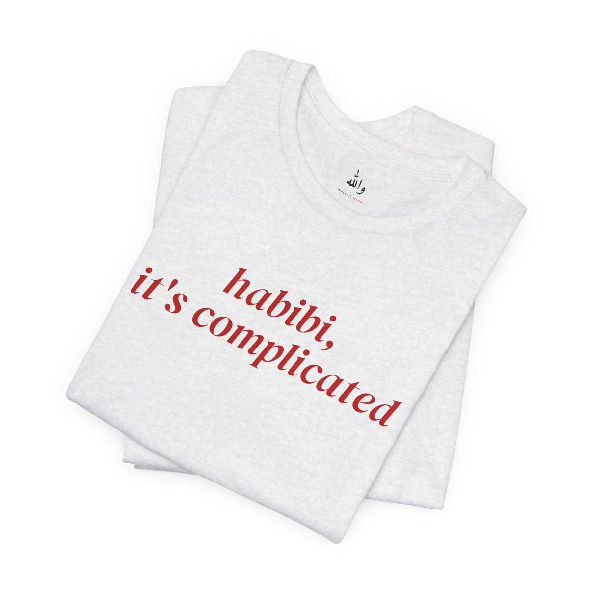 "Habibi, It's Complicated" Tee