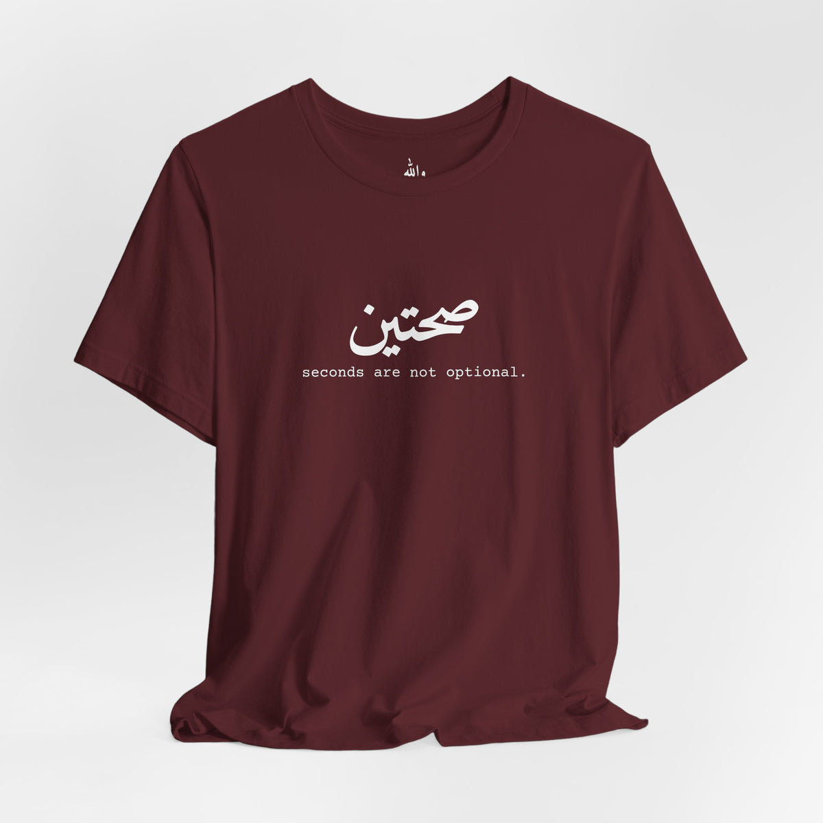 "Sahtein" Tee
