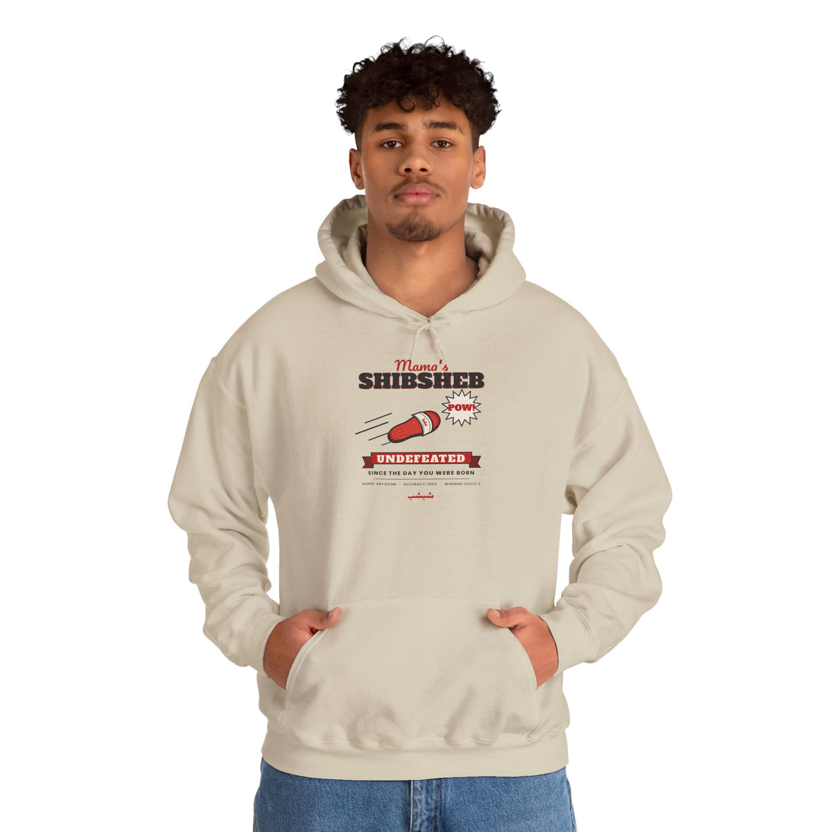 "Mama's Shibsheb" Undefeated Hoodie