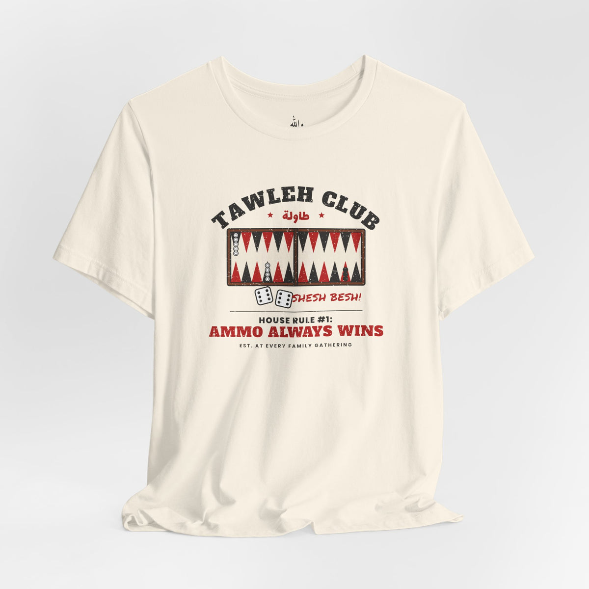 "Tawleh Club" Backgammon Tee