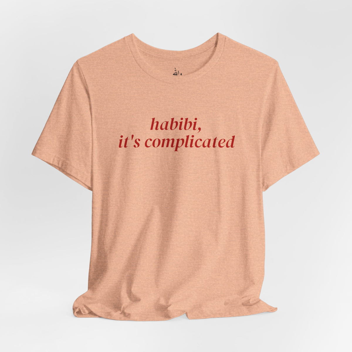 "Habibi, It's Complicated" Tee