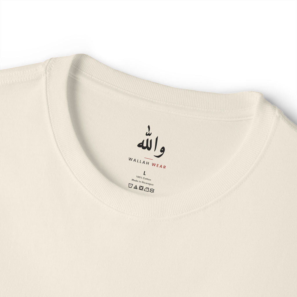"Hold On, Let Me Ask My Mom" Oversized Tee