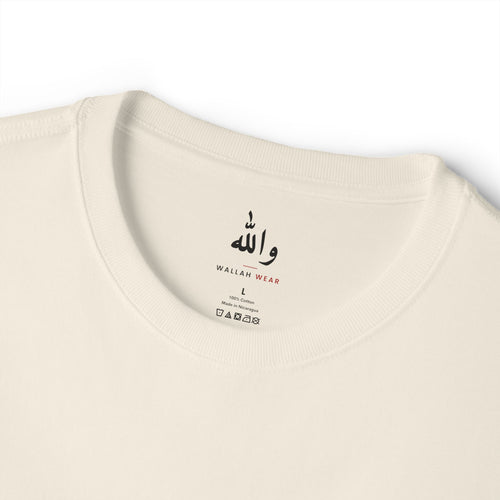 Copy of "Mashallah, Habibi" Oversized Tee